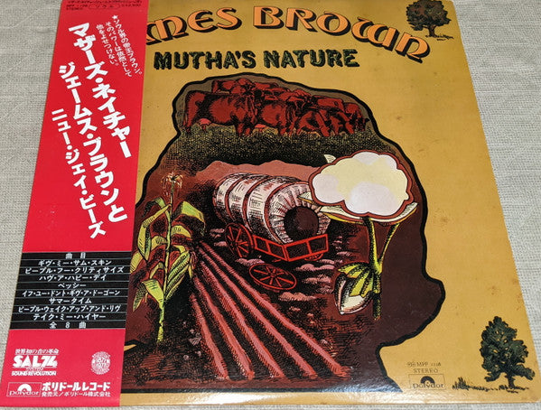 James Brown And The New J.B.'s - Mutha's Nature (LP, Album, Promo)