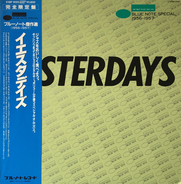 Various - Yesterdays - Blue Note Special 1956 - 1957 (LP, Comp, Mono)