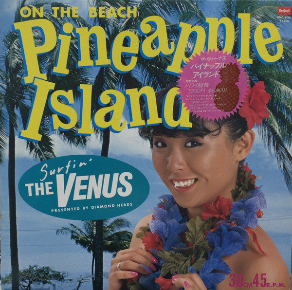 The Venus - On The Beach Pineappple Island (12"", EP, Yel)