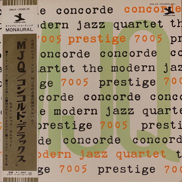 The Modern Jazz Quartet - Concorde (LP, Album, Mono)
