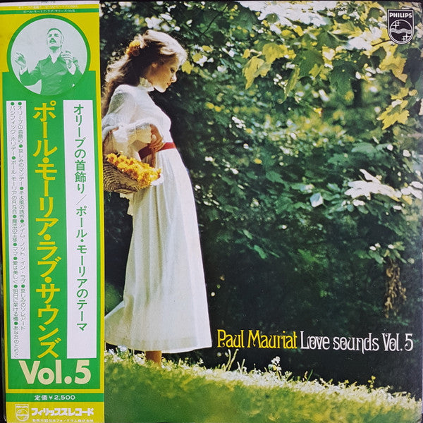 Paul Mauriat - Love Sounds Vol.5 (LP, Comp)