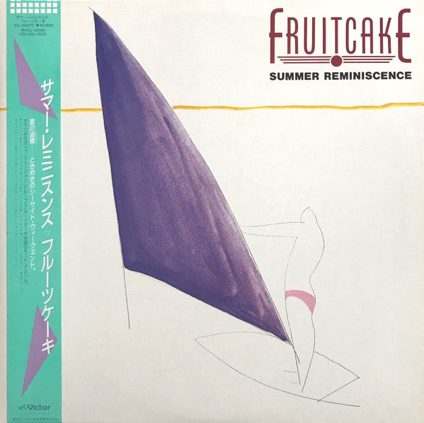Fruitcake - Summer Reminiscence (LP)