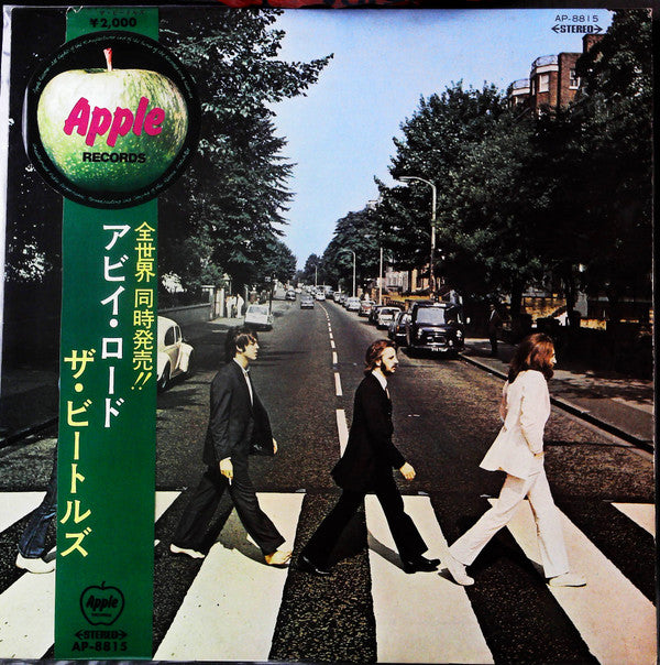 The Beatles - Abbey Road (LP, Album)