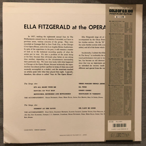 Ella Fitzgerald - Ella Fitzgerald At The Opera House(LP, Album, Mon...