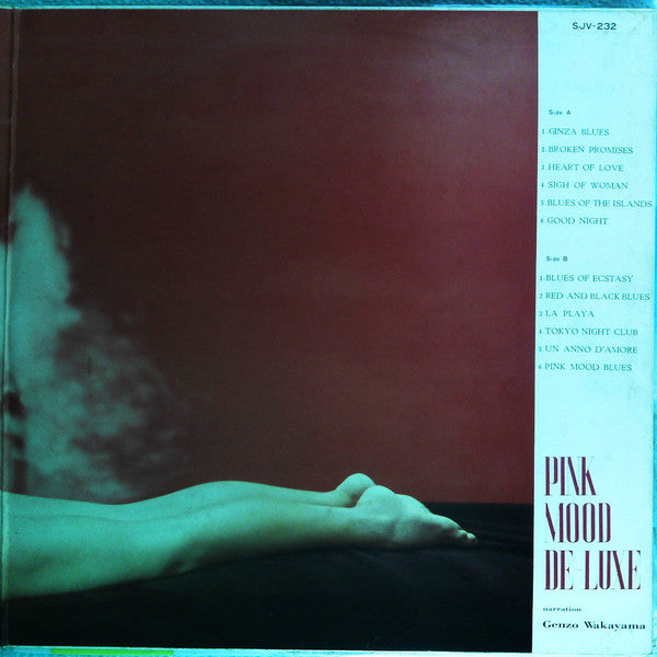 Various - Pink Mood De-Luxe (LP, Comp, Gat)
