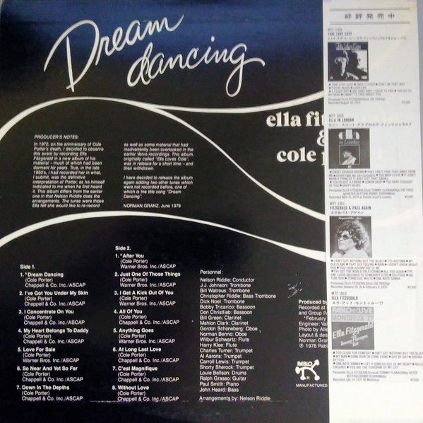 Ella Fitzgerald & Cole Porter - Dream Dancing (LP, Promo)