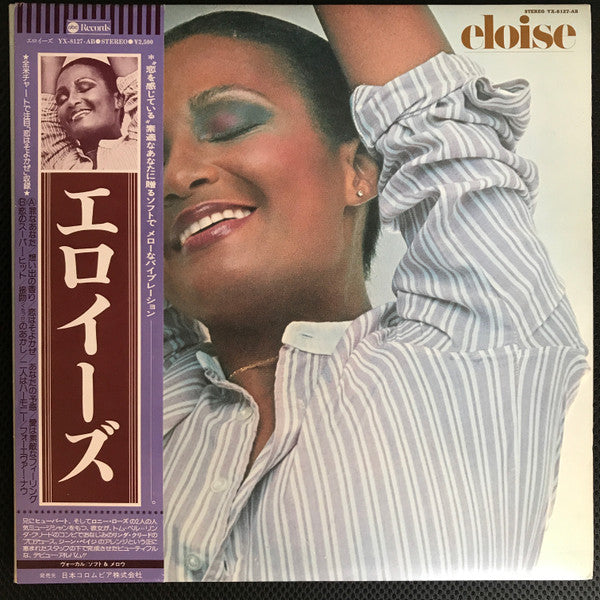 Eloise Laws - Eloise (LP, Album)