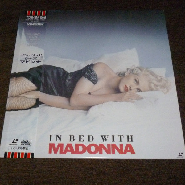 Madonna - In Bed With Madonna (Laserdisc)