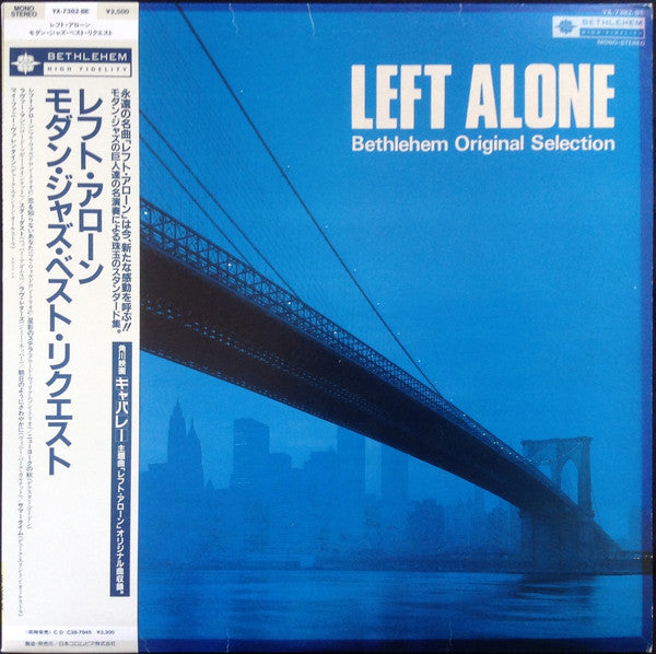 Various - Left Alone / Bethlehem Original Selection (LP, Mono, Mic)