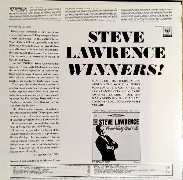 Steve Lawrence (2) - Winners! (LP, Album, RE)