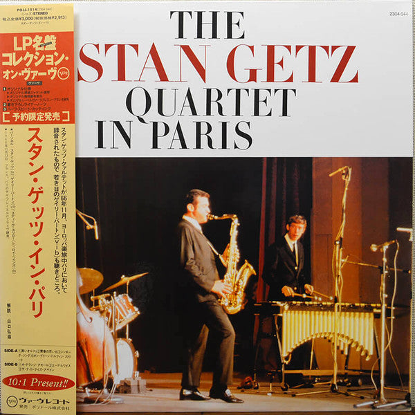 Stan Getz - In Paris Live (LP, Album, Ltd, RE)