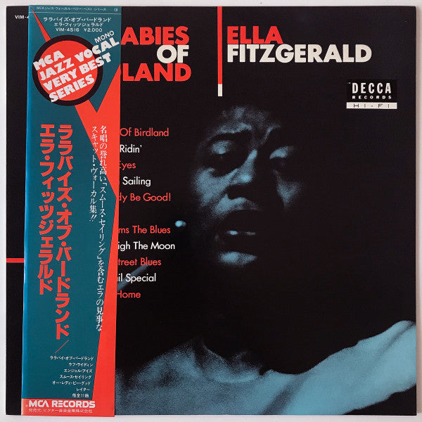 Ella Fitzgerald - Lullabies Of Birdland (LP, Album, Comp, Mono, RE)