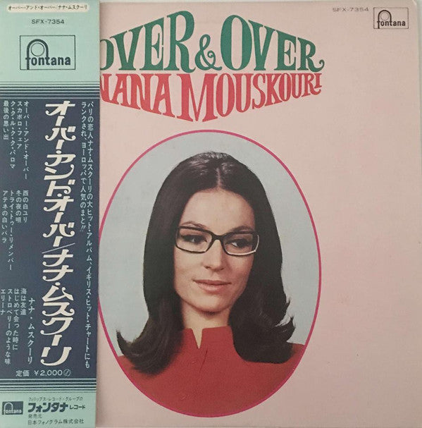 Nana Mouskouri - Over & Over (LP, Album)