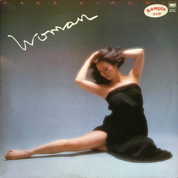 Nana Kinomi - Woman (LP, Album, Promo)