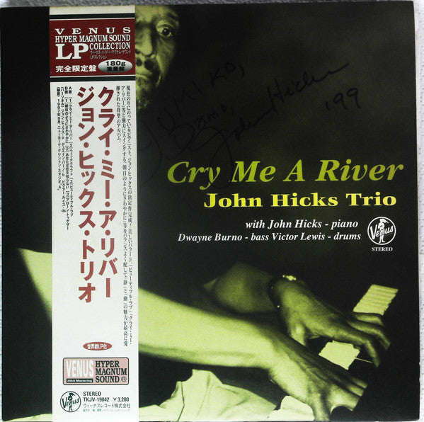 John Hicks - Cry Me A River (LP, Album, 180)