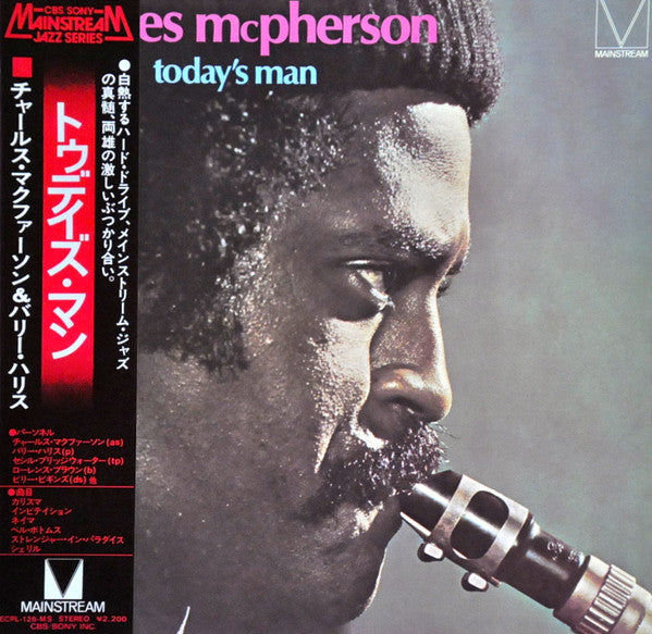 Charles McPherson - Today's Man (LP, Album)