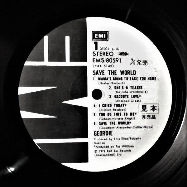 Geordie - Save The World (LP, Album, Promo)
