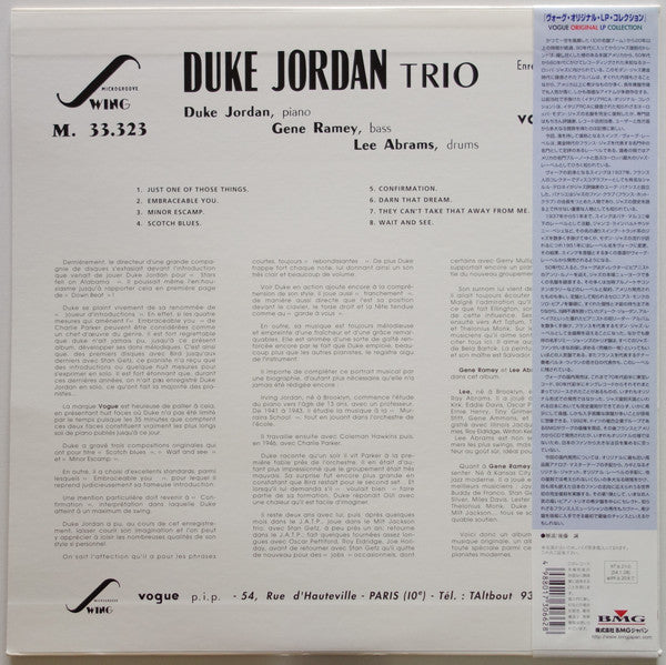 Duke Jordan Trio - Duke Jordan Trio (LP, RE)