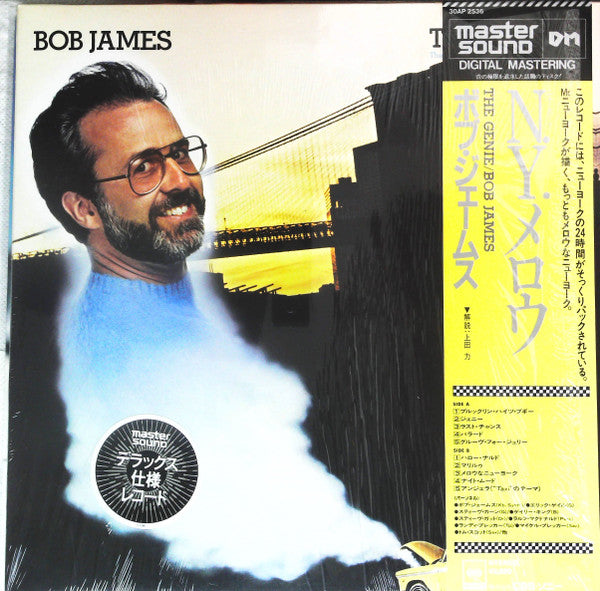 Bob James - The Genie: Themes & Variations From The TV Series ""Tax...