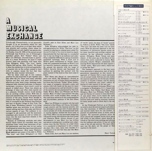Various - The Jazz Piano (LP, Comp, Mono)