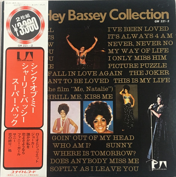 Shirley Bassey - The Shirley Bassey Collection (2xLP, Comp)
