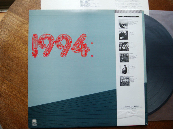 1994: - Please Stand By... (LP, Album, Promo)