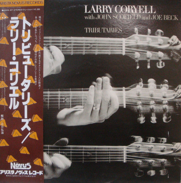 Larry Coryell - Tributaries(LP, Album)