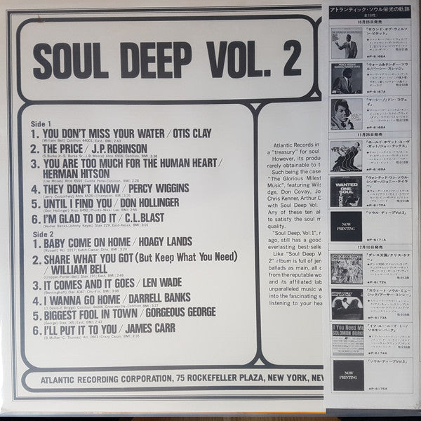Various - Soul Deep Vol. 2 (LP, Comp, Promo)