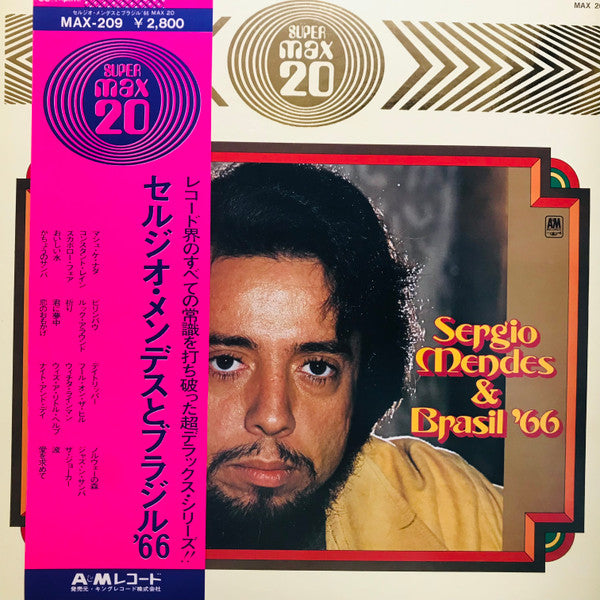 Sérgio Mendes & Brasil '66 - Max 20 (LP, Comp)