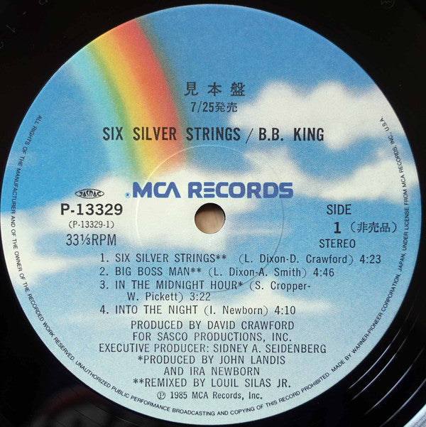 B.B. King - Six Silver Strings (B.B. King's 50th Album)(LP, Album, ...