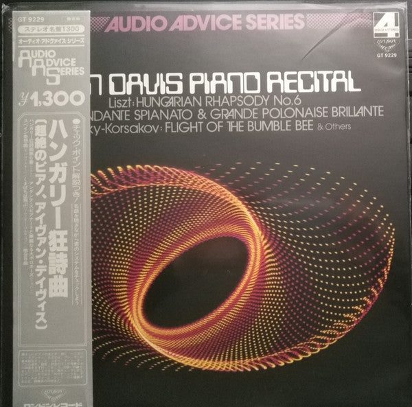 Ivan Davis (2) - Ivan Davis Piano Recital (LP)