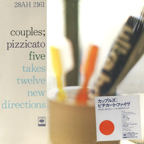Pizzicato Five - Couples (LP, Album)