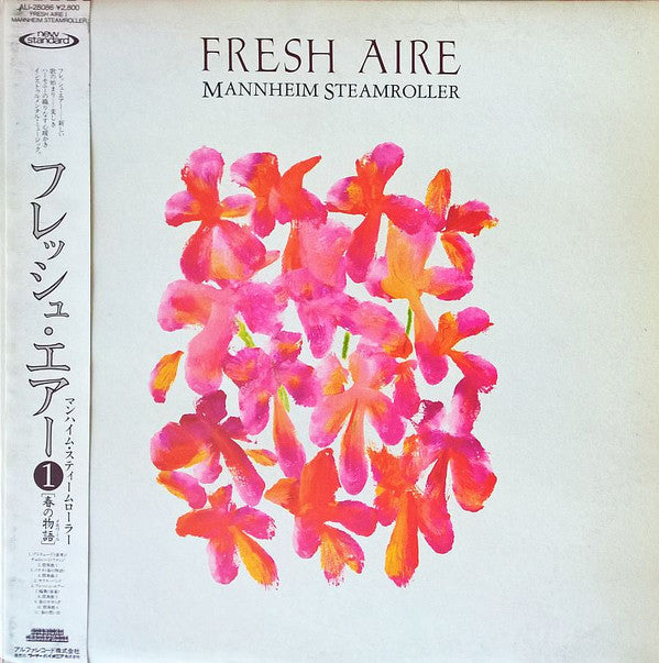 Mannheim Steamroller - Fresh Aire (LP, Album, Promo)