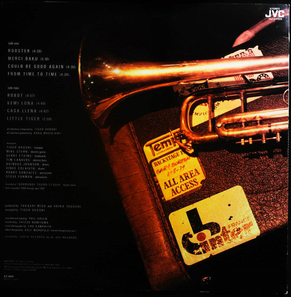 Tiger Okoshi - Tiger's Baku (LP, Album, Promo)