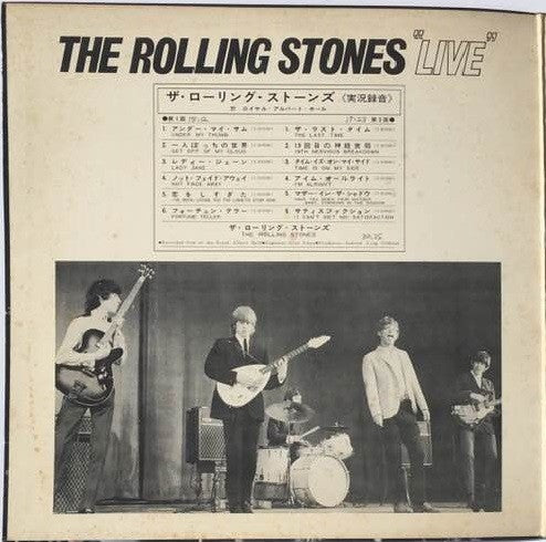 The Rolling Stones - Have You Seen Your Mother Live! (LP, Album, Gat)