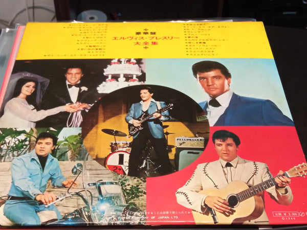 Elvis Presley - The Great Hits Of Elvis Presley(2xLP, Comp, Mono, Gat)