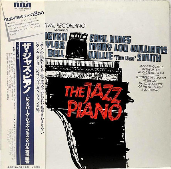 Various - The Jazz Piano (LP, Comp, Mono)