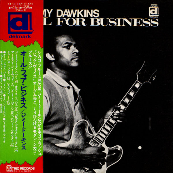 Jimmy Dawkins - All For Business (LP, Album)