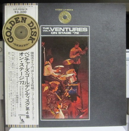 The Ventures - Ventures On Stage '72 -  Golden Disk Vol. 4(2xLP, Comp)