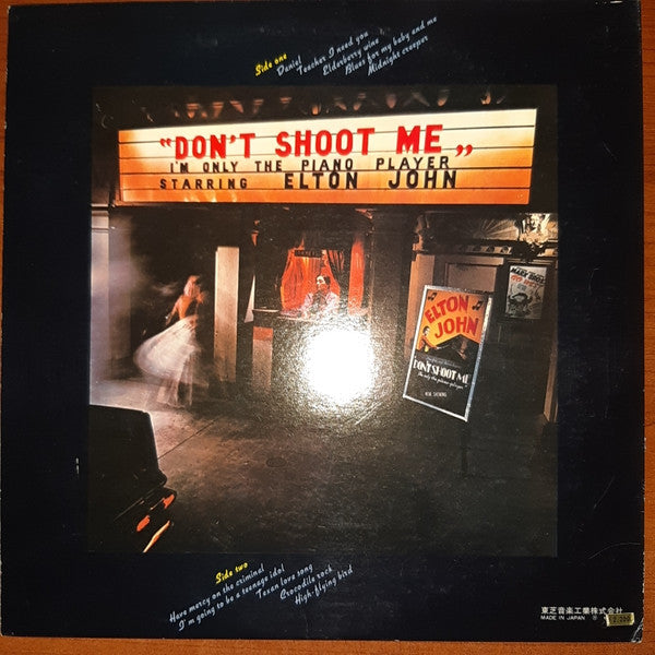 Elton John - Don't Shoot Me I'm Only The Piano Player (LP, Album, ¥2,)