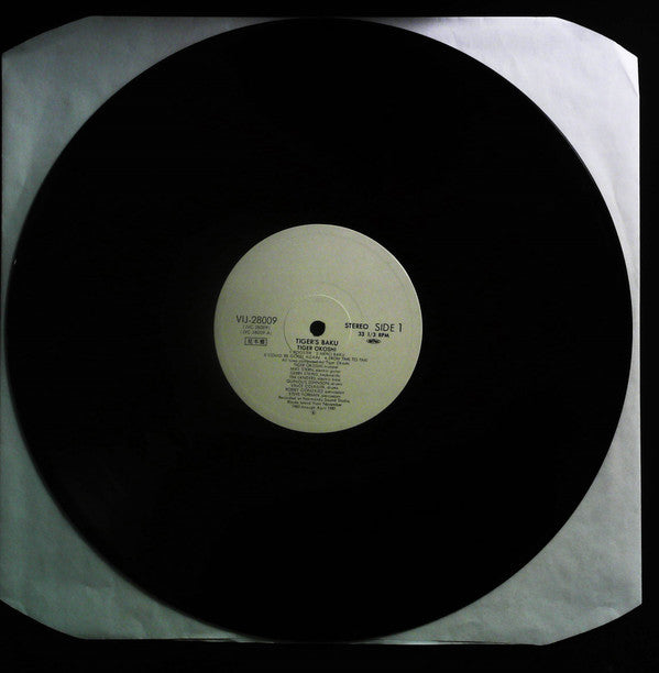 Tiger Okoshi - Tiger's Baku (LP, Album, Promo)