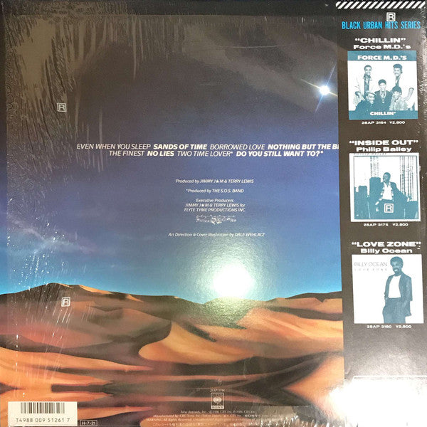 S.O.S. バンド* - Sands Of Time (LP, Album)