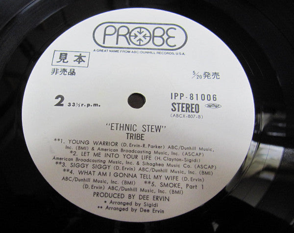 Tribe - Ethnic Stew (LP, Album, Promo)