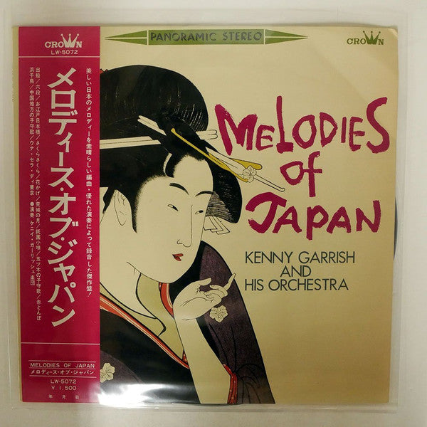 Kenny Garrish And His Orchestra - Melodies Of Japan (LP, Album)