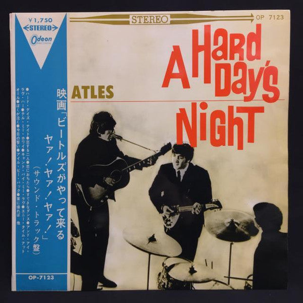 The Beatles - A Hard Day's Night (LP, Album, RE, Red)