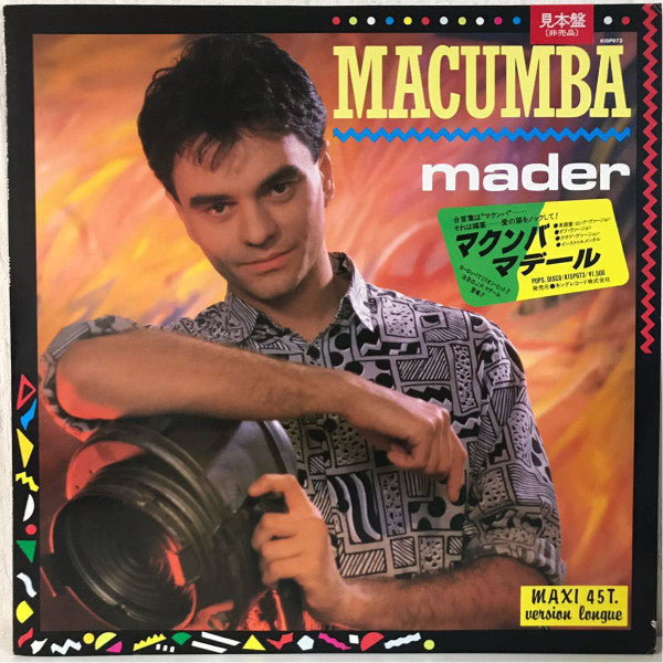 Mader* - Macumba (12"", Maxi, Promo)