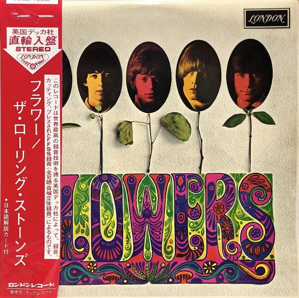 The Rolling Stones - Flowers (LP, Comp)