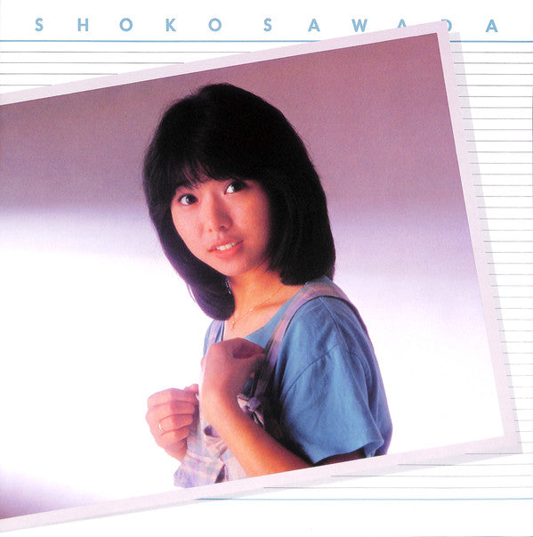 Shoko Sawada - Ingenue (LP, MiniAlbum, Blu)
