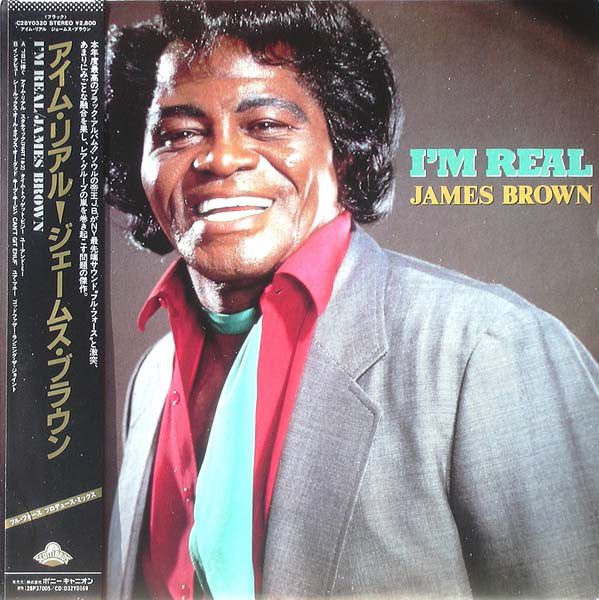James Brown With Full Force - I'm Real (LP, Album)