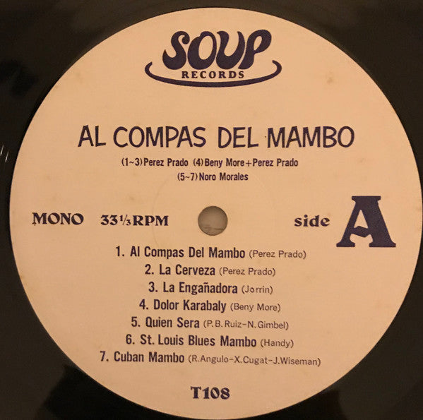 Various - Al Compas Del Mambo (LP, Comp, Mono)